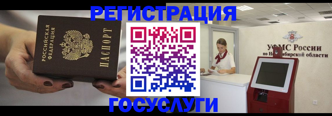 форма 3 в Тейково