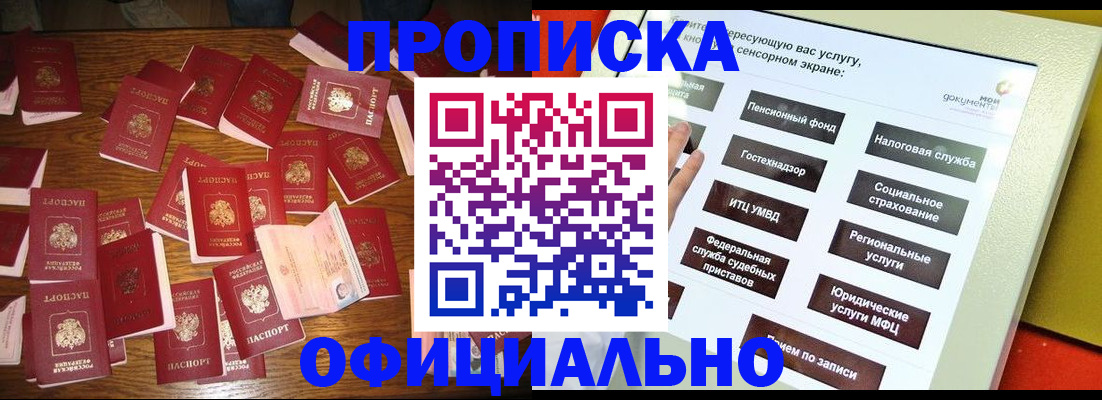 форма 3 в Тейково